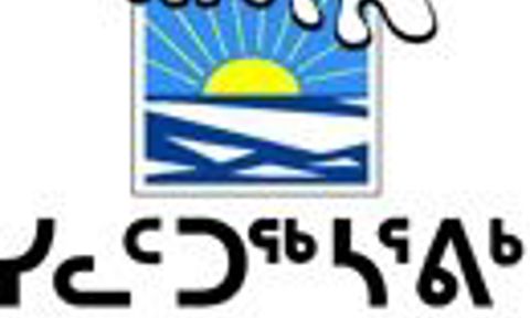 Nunavut Arctic College logo